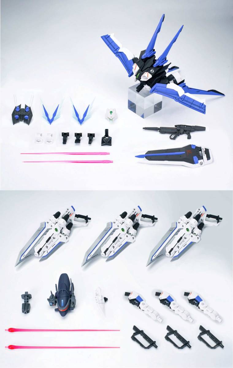 【EffectWings/EW】1/100 MG HIRM アストレイ ブルーフレーム 改造セット (フライトユニット+カレトヴルッフ) プラモデル 