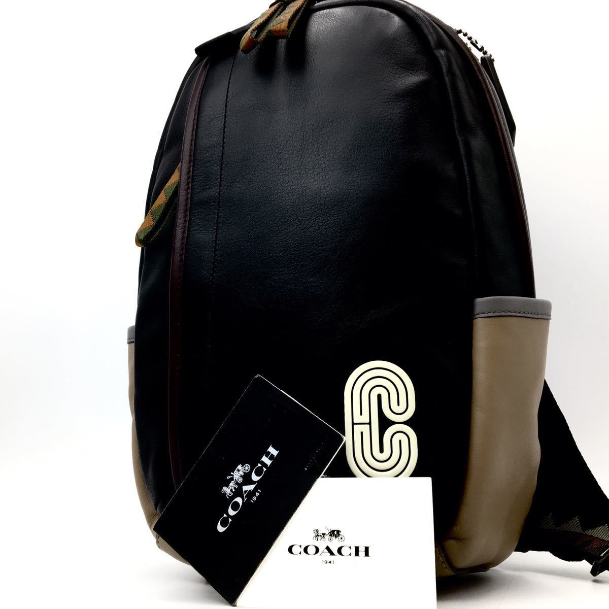 全国無料，得価 1円 【極美品・定価10万】COACH コーチ ショルダーバッグ