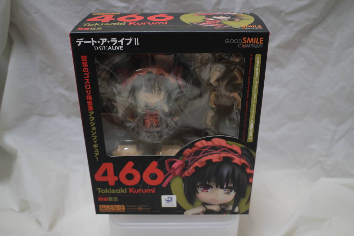 ねんどろいど 0 時崎狂三 売れ筋特価 T0624-4Y⁄ 「デート・ア 未開封