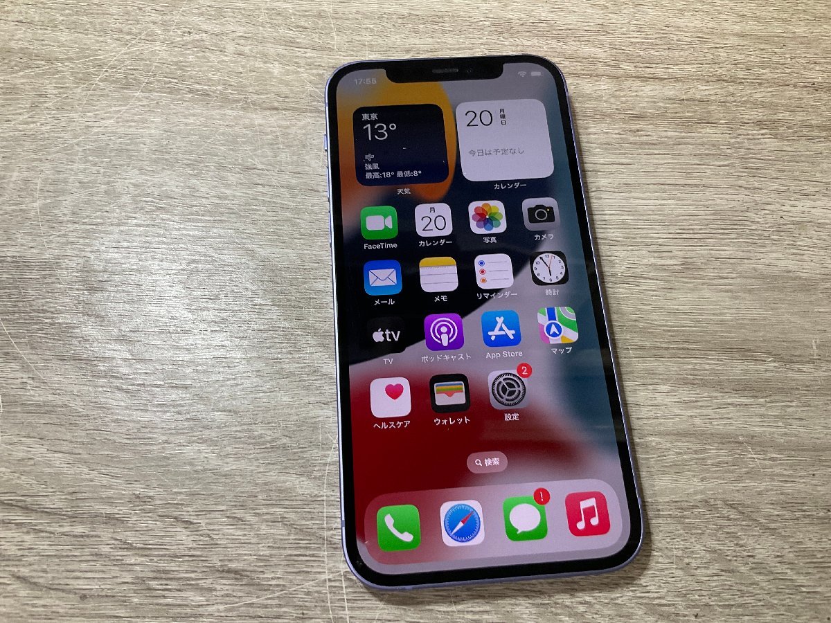 4665】iPhone 12 128 GB パープル SIMフリーバッテリー92% 利用制限