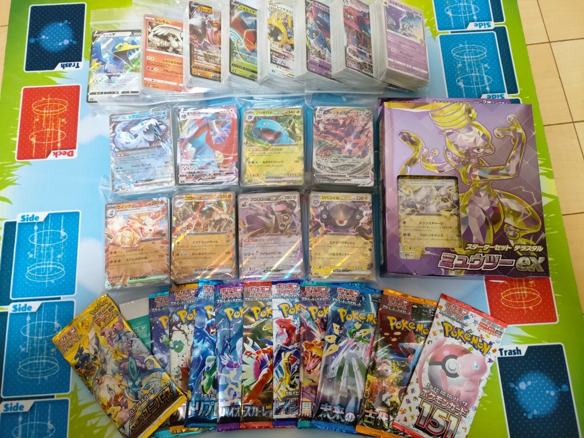ウェルカムセット4　ポケモンカード　引退品　まとめ売り　未開封パック　構築済みデッキ 家族や友人とこセット1つでポケモンカードが遊べます