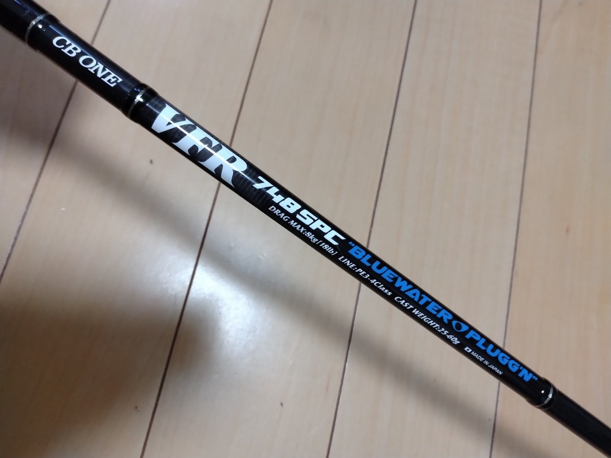 シービーワン CB ONE VFR 748 SPC BLUE WATER PLUGG'N 【公式通販】