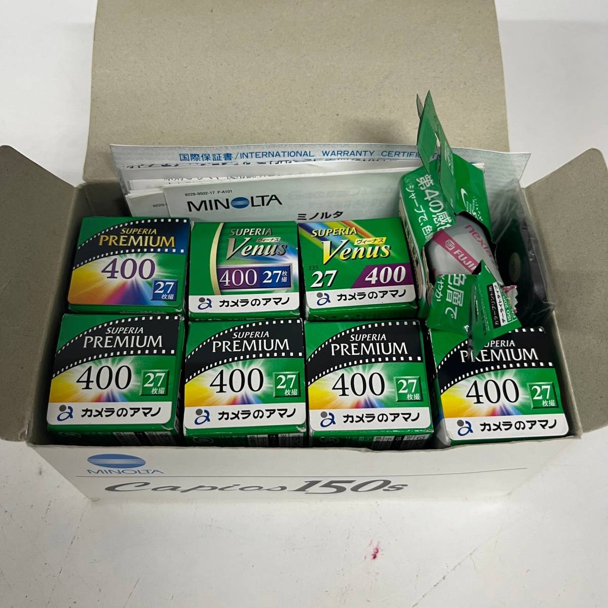1円~【まとめ売り】富士フイルム FUJIFILM SUPERIA PREMIUM Venus 400 APSフィルム 8点 ミノルタ RC-3 リモコン 等 付属品あり G112955