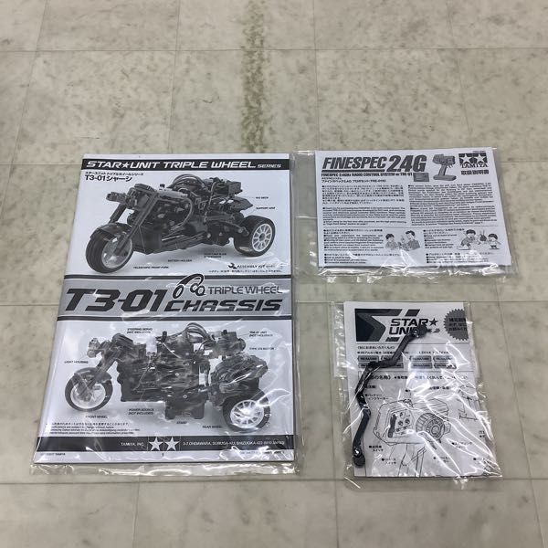 1円〜 タミヤ 1/8 電動RC スターユニット トリプルホイールシリーズ