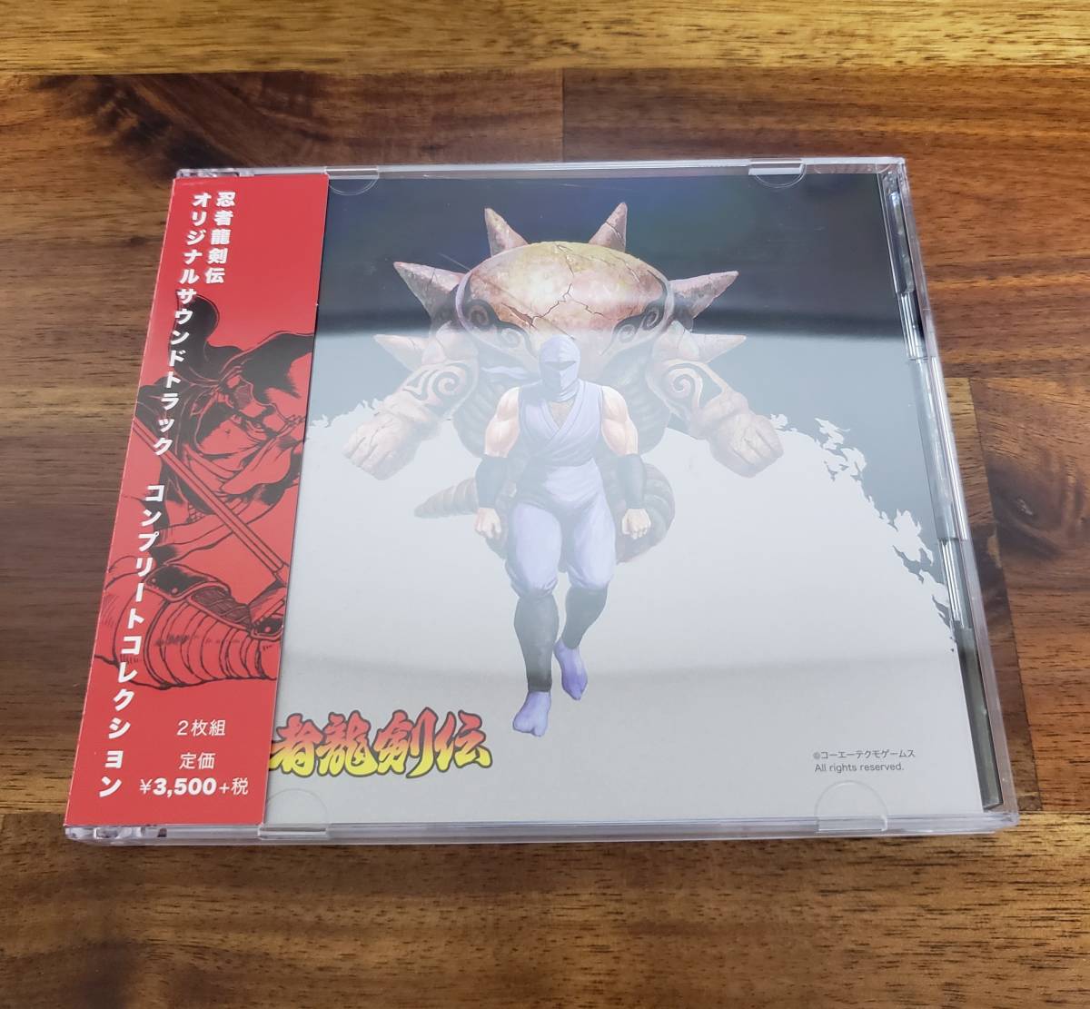 帯付き 忍者龍剣伝 オリジナルサウンドトラック コンプリート