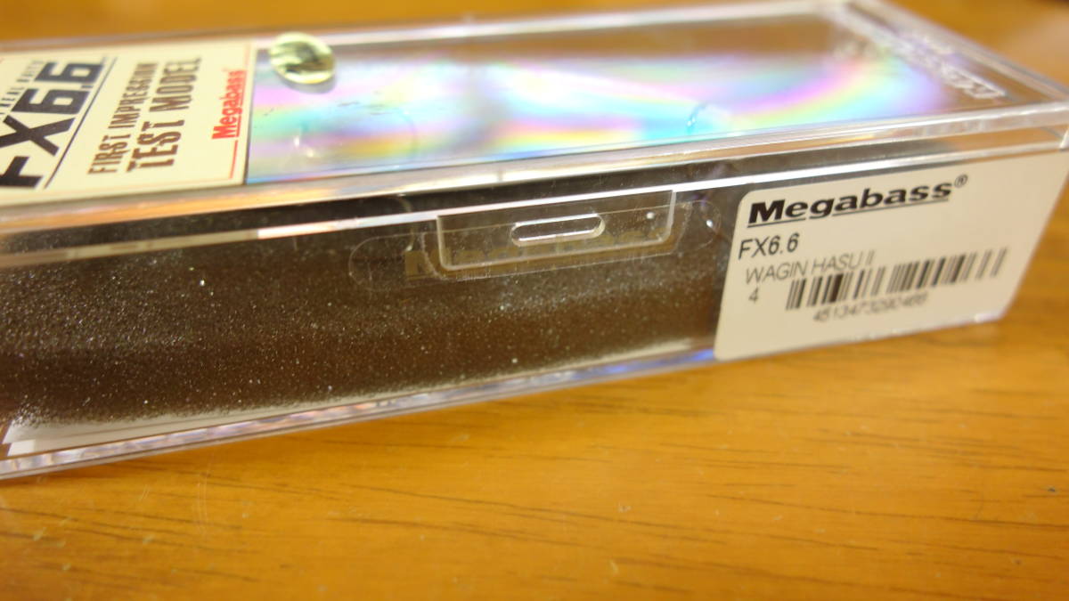 未開封 メガバス MEGABASS　FX6.6　FX-6.6　テストモデル　限定品　WAGIN HASU 2　ワギンハス2