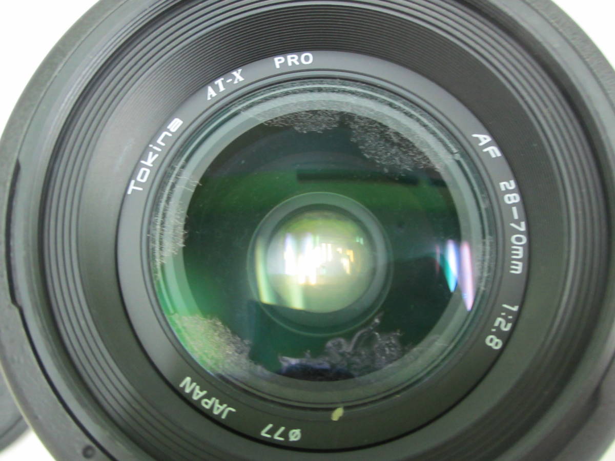 Tokina AT-X 280AF PROズームレンズ キャノン TOKINA AT-X PRO AF 28