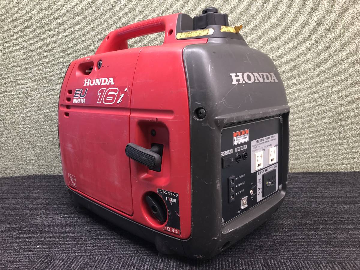 HONDAEU16i INVERTER ポータブル 発電機 ホンダ インバータ 動作未確認