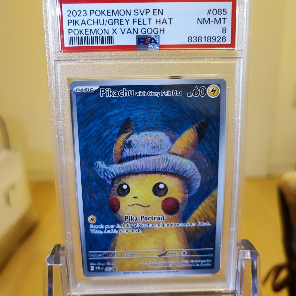ポケモンカード ゴッホピカチュウ ゴッホ PSA9 PSA10 ピカチュウ