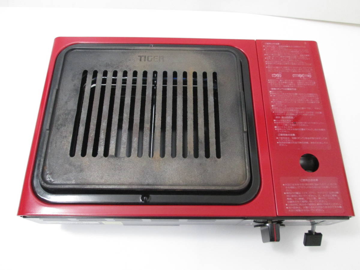 used品・タイガー・焼肉カセットコンロ】TIGER / じゅんじゅん亭 / CKE