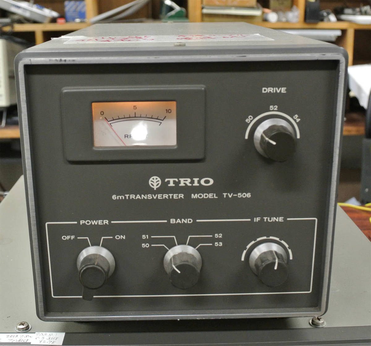 TS-670 KENWOOD - アマチュア無線機 ケンウッド ジャンク⁄棚Z1213⁄1