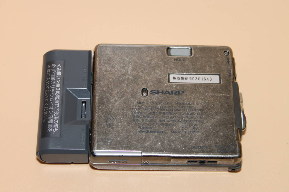 オーディオ機器 動作品 希少機種 付属品付き SHARP MD-SS421 MD