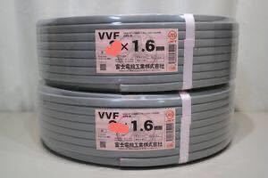 驚きの破格値，新作 VVF1.6&minus;2c 100m巻ｘ2巻セット 税込み(電線)｜売買されたオークション情報、yahooの商品情報をアーカイブ公開 - オークファン 電線