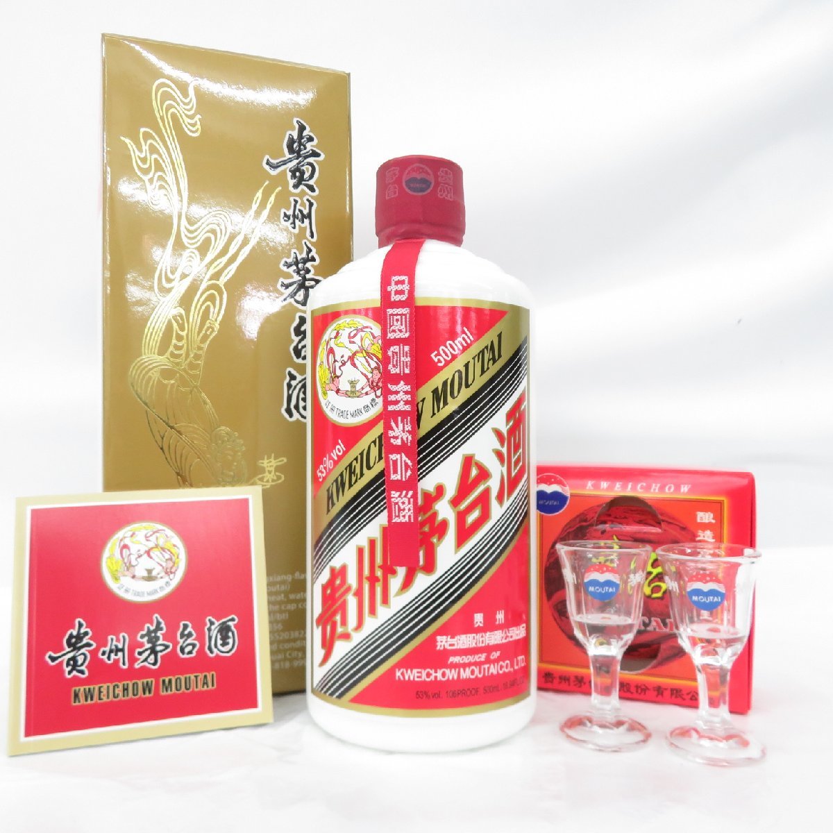 貴州茅台酒 中国酒 マオタイ酒 約640g 53度 270ml J08-06