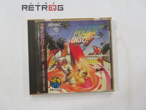 フライングパワーディスク ネオジオCD フライングパワーディスク