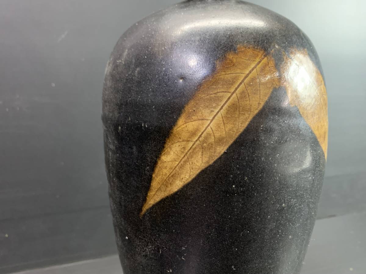 黒高麗 双葉文瓶 李朝朝鮮美術 m042 黒高麗 李朝 朝鮮美術