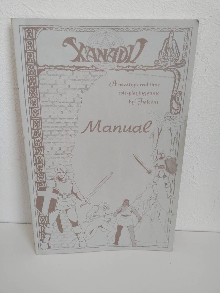 ザナドゥ レトロゲーム - PlayPC-8801 PC-8801 日本ファルコム XANADU