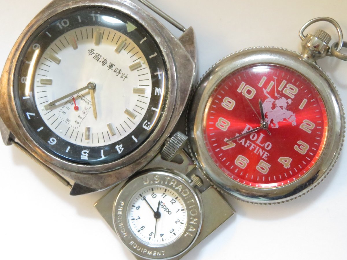 1円～ おたからや☆se357 腕時計 まとめて ジャンク扱 ラドー/ダンヒル/セイコー/カルバンクライン 手巻き クォーツ メンズ レディース