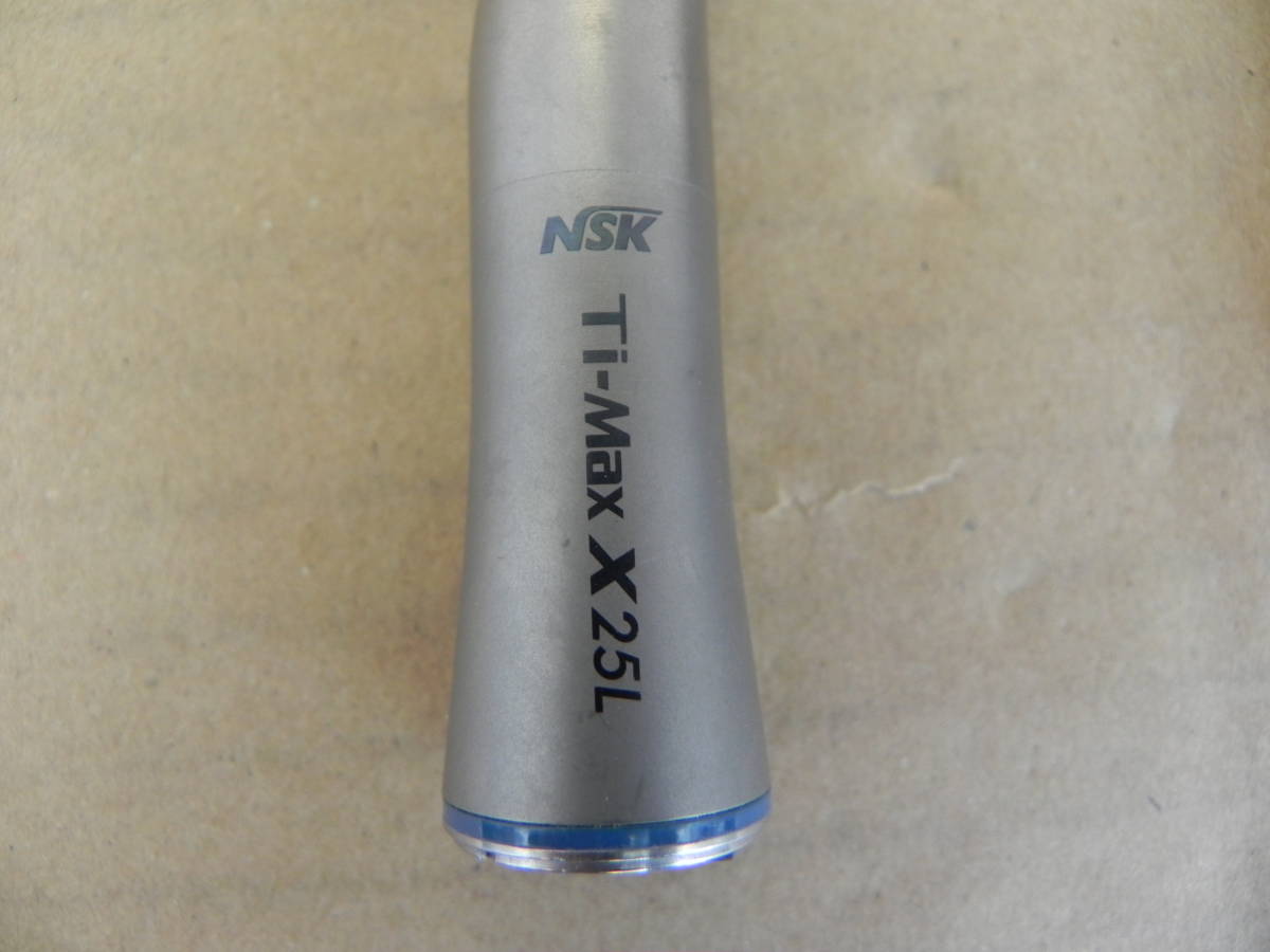 ナカニシ NSK Ti-Max X25L 歯科ナカニシNSK Ti-Max X25L | ヤマダ