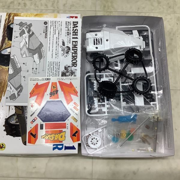 1円〜 タミヤ 1/32 レーサーミニ四駆 メモリアルボックス Vol.1 5台