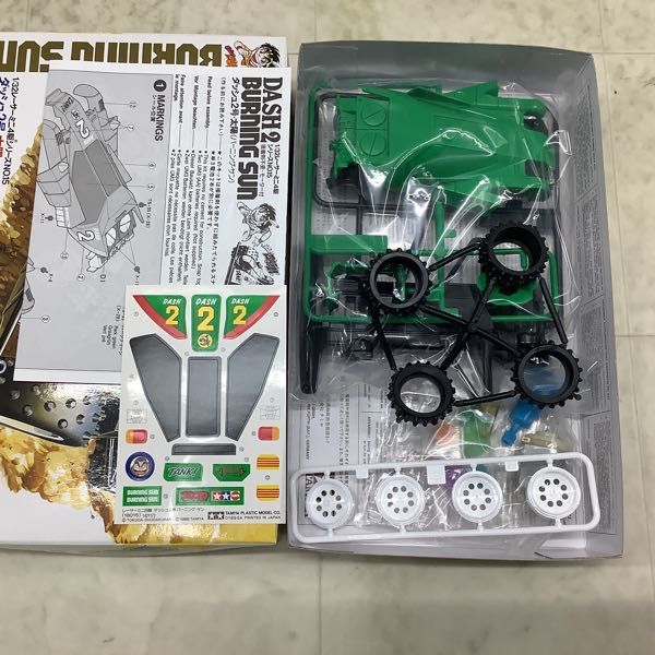 1円〜 タミヤ 1/32 レーサーミニ四駆 メモリアルボックス Vol.1 5台