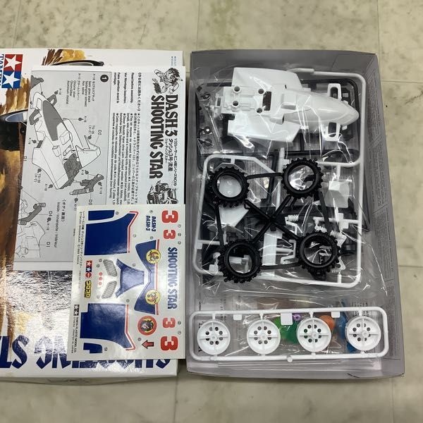 1円〜 タミヤ 1/32 レーサーミニ四駆 メモリアルボックス Vol.1 5台