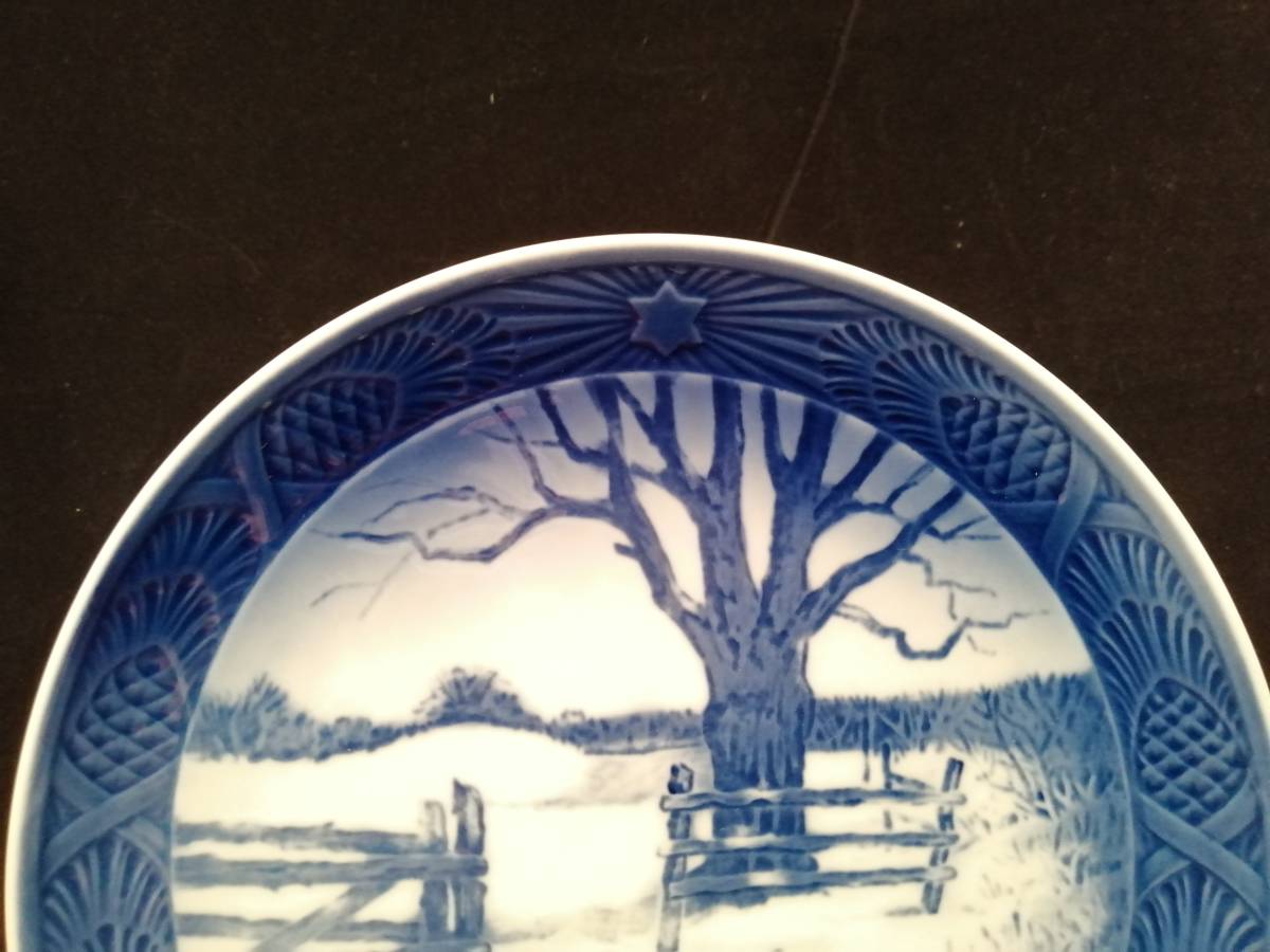 1971年『 冬の野うさぎ 』 ロイヤルコペンハーゲン イヤープレート 未