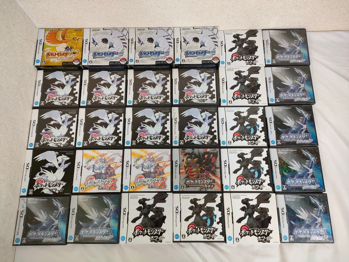 ポケットモンスターホワイト2ハートゴールドセット ポケットモンスター