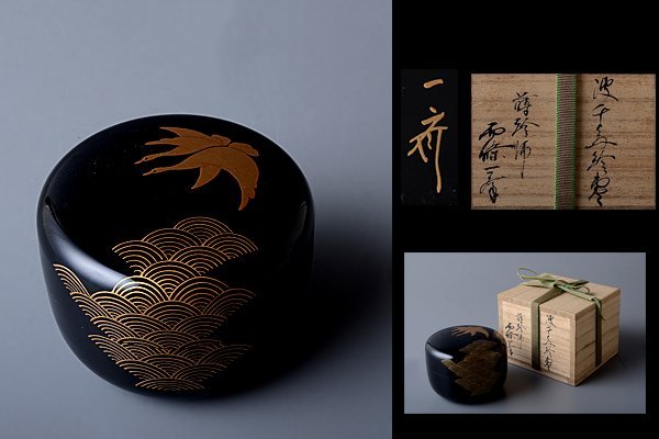 時代物の漆職人の使っていた欅鉢④検民芸古道具骨董 江戸 時代 漆器 イラストや 1126 古い 漆絵人物文四方盆 5枚セット