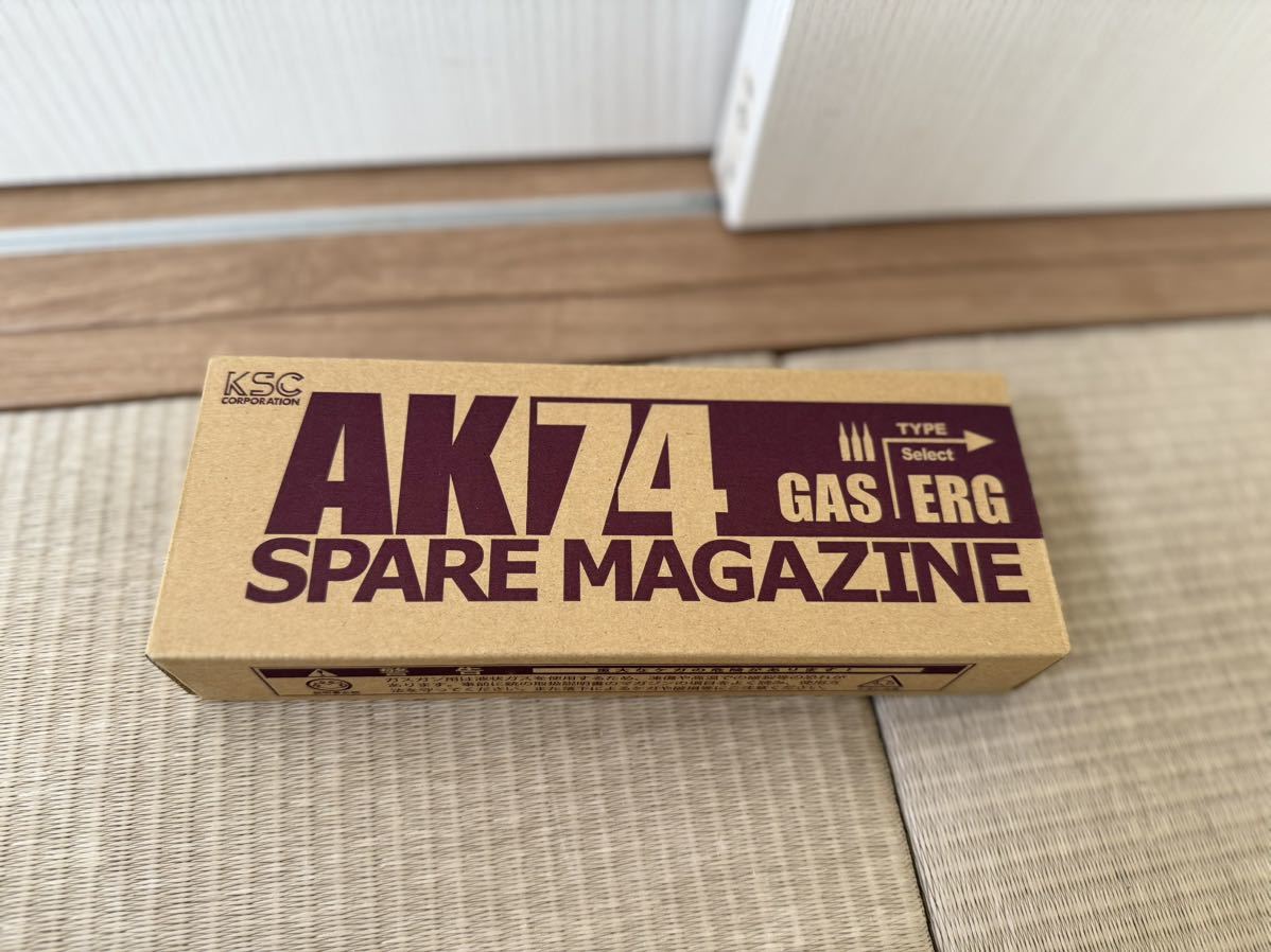 新品】KSC製 ガスブローバック AK74シリーズ用 スペアマガジン 箱あり