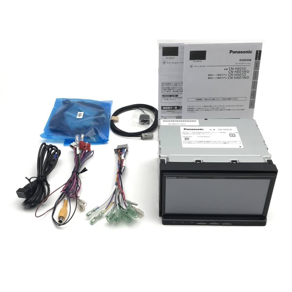 動作OK 備品♪ ストラーダ CN-HA01D 地デジ4X4 Bluetooth CD録音 USB 
