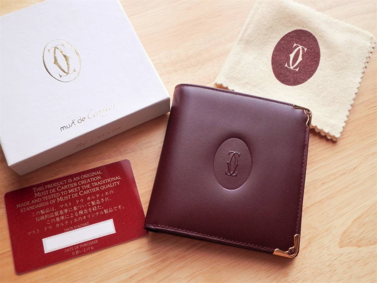 限定マット額装品/Bibi running/ジュリアン・オピー 限定マット額装品