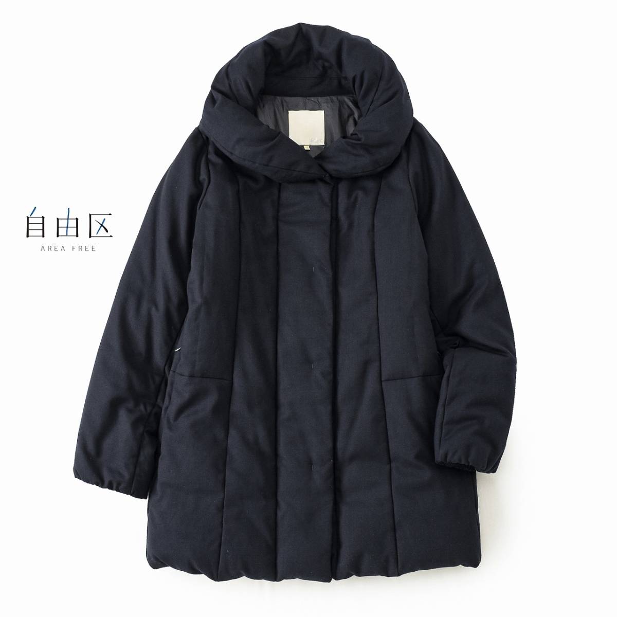 美品☆自由区☆42size/13号☆コート紺J173 コート セール （トレンチ