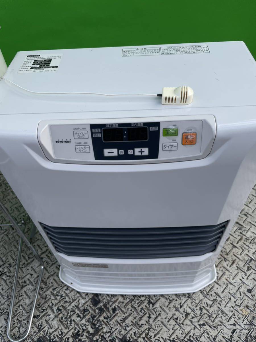 TOYOTOMI トヨトミ 石油ファンヒーター FF -36G と日立油タンク 40L
