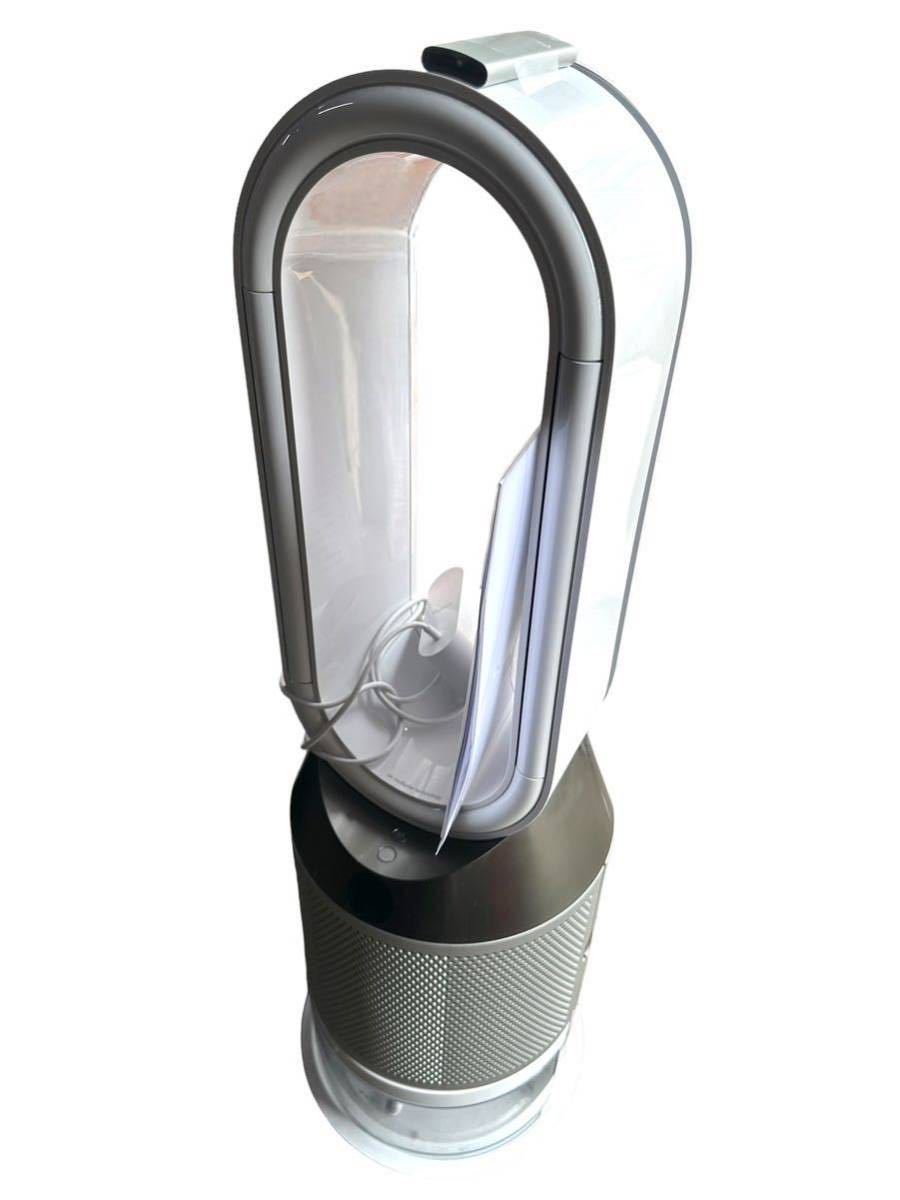 加湿空気清浄機 Dyson Pure Humidify+Cool ダイソン PH01 Cool +