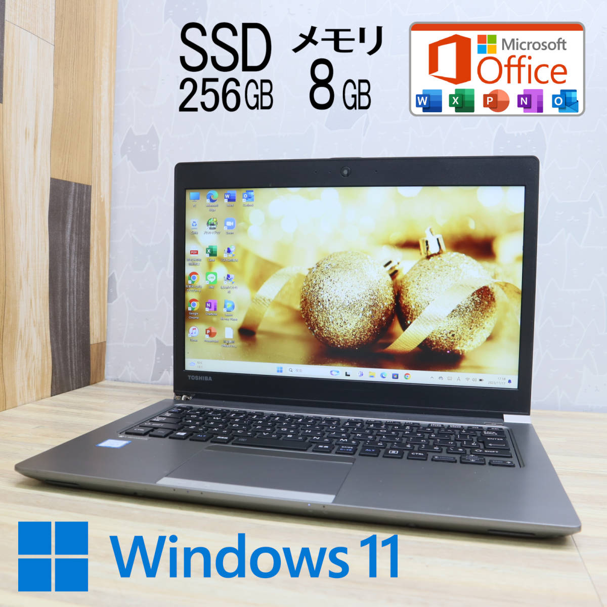 i5 core ssd256gb 8gbの通販 中古パソコン - 第8世代i5 Core PC28 高性能