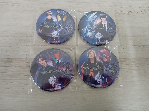 缶バッジ 滅亡迅雷セット 仮面ライダーゼロワン トレーディング缶