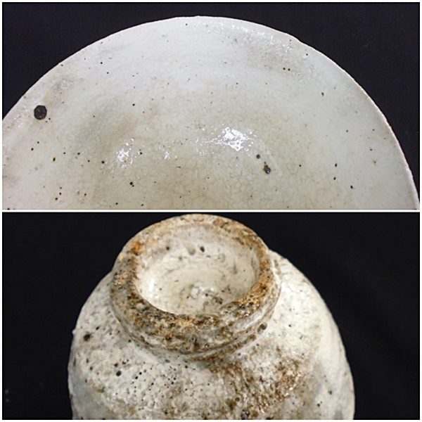 S1 吉田喜彦 粉引茶碗 四十七年 共箱 茶器 茶道具 吉田喜彦