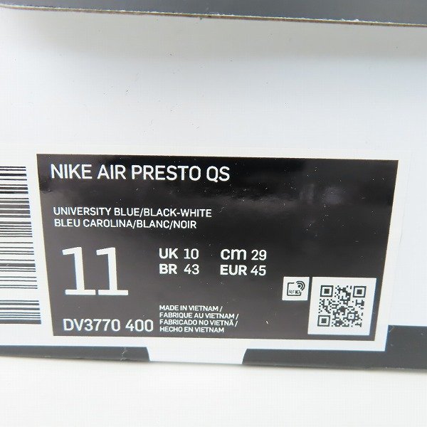 【未使用】NIKE/ナイキ AIR PRESTO QS Hello Kitty エアプレスト ハローキティ DV3770-400/29 /080 QS AIR PRESTO US 0 28cm