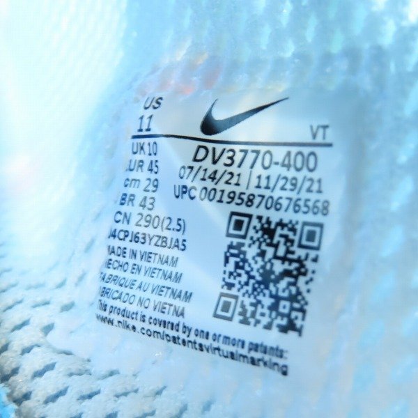 【未使用】NIKE/ナイキ AIR PRESTO QS Hello Kitty エアプレスト ハローキティ DV3770-400/29 /080 QS AIR PRESTO US 0 28cm