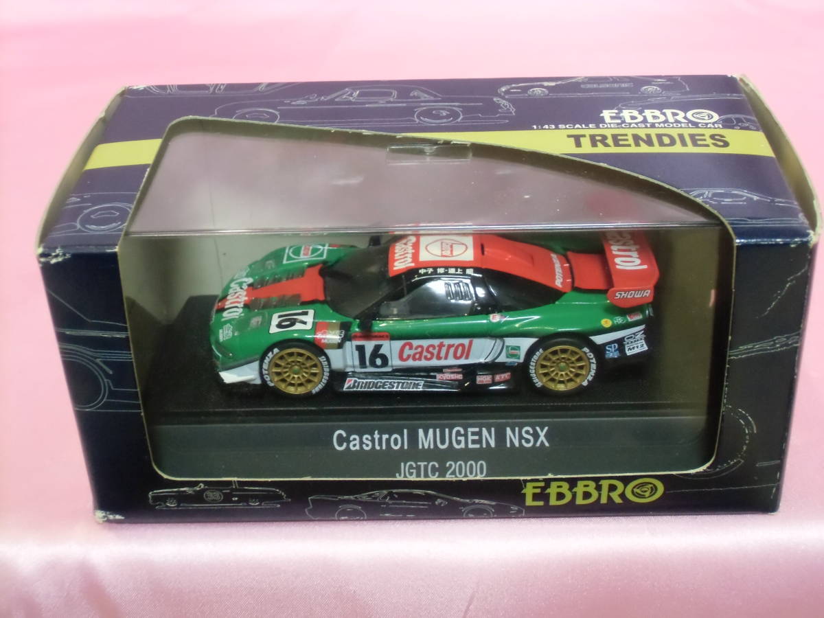 ☆送料込☆CR GTO〈循環式〉超レア機種☆出回っていないお品物です！ レア☆カストロ 無限 NSX #16 JGTC 2000☆1/43 【公式通販】