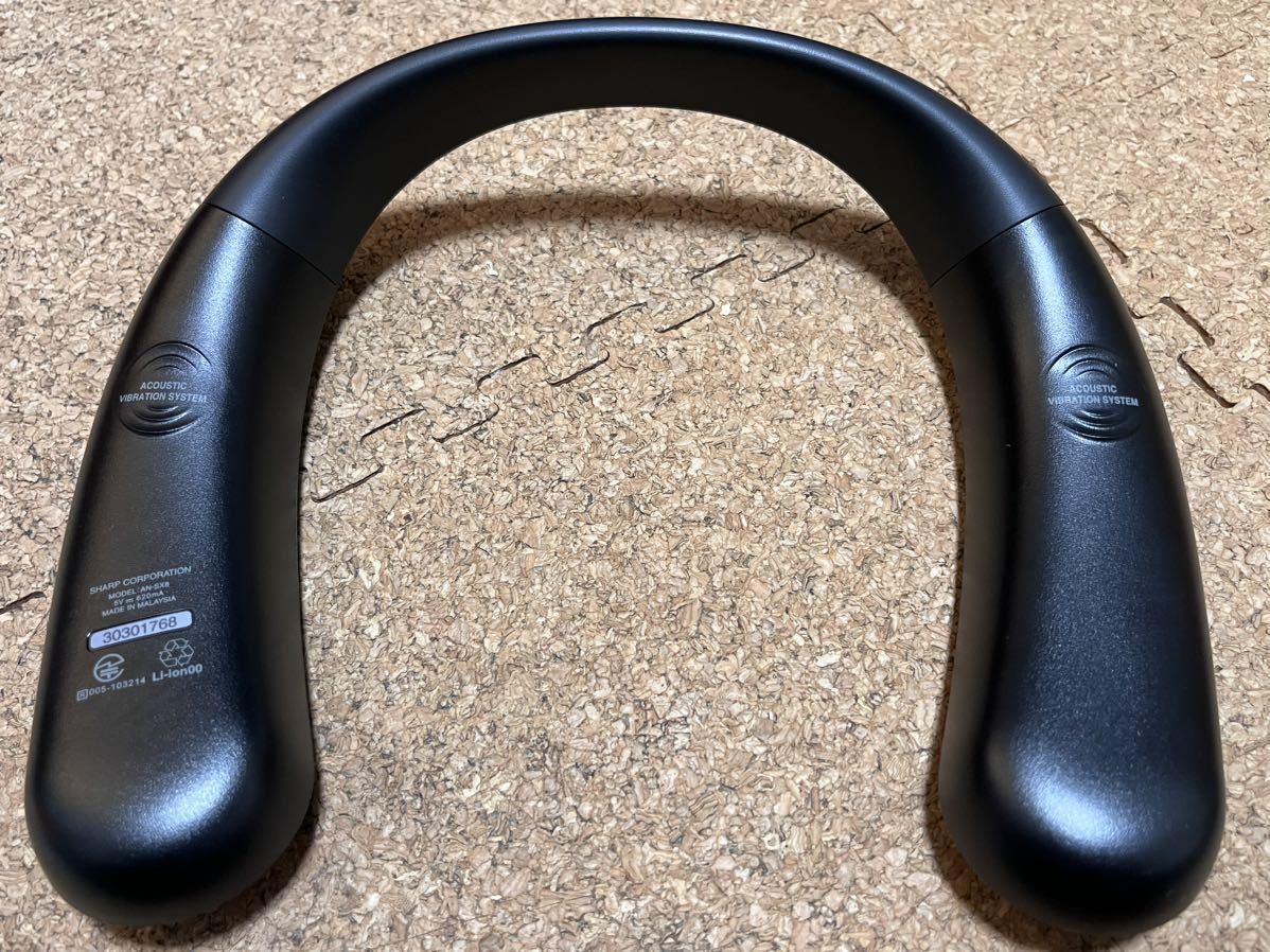 SHARP AQUOS サウンドパートナー AN-SX8_3