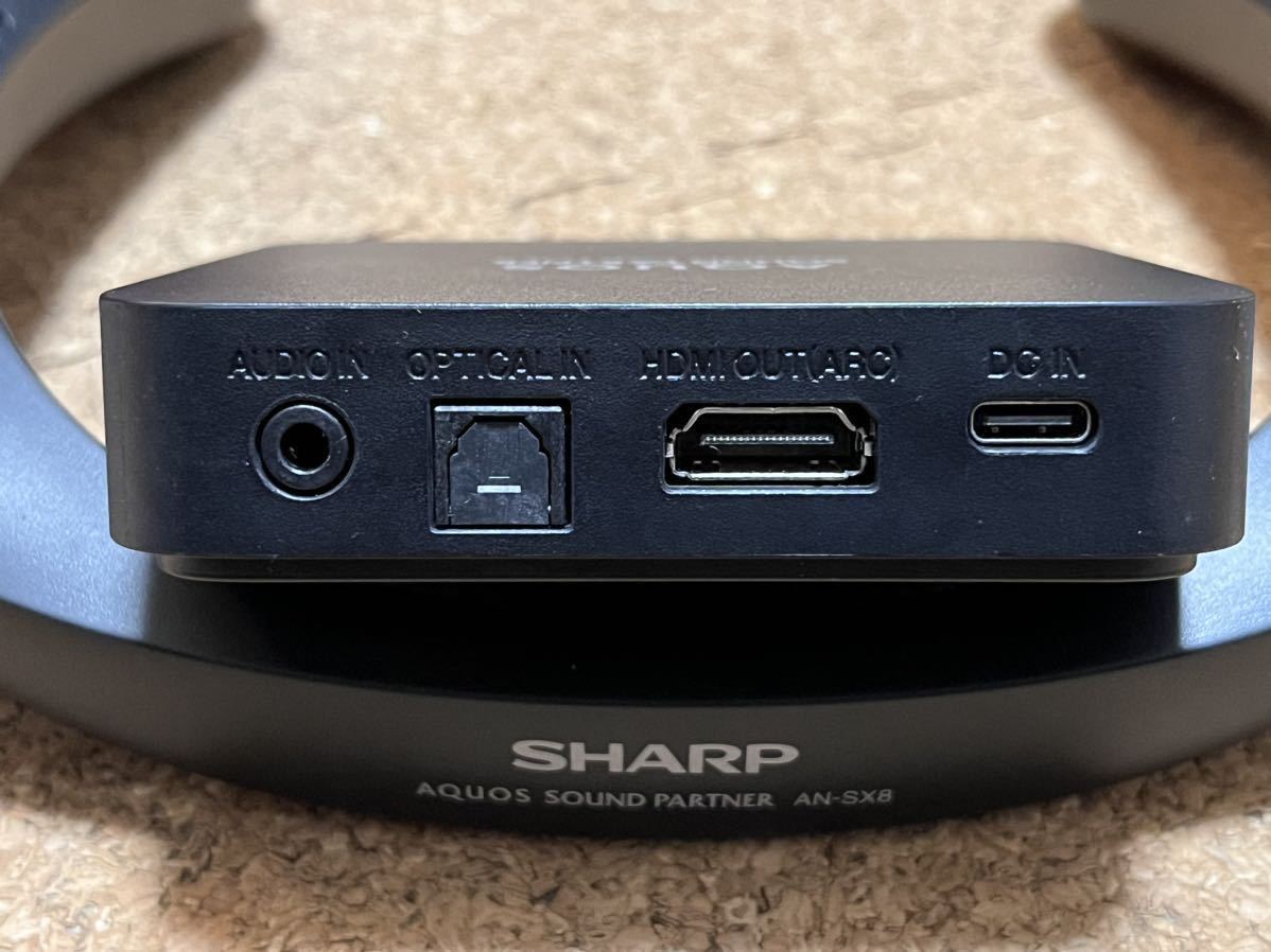 SHARP AQUOS サウンドパートナー AN-SX8_4
