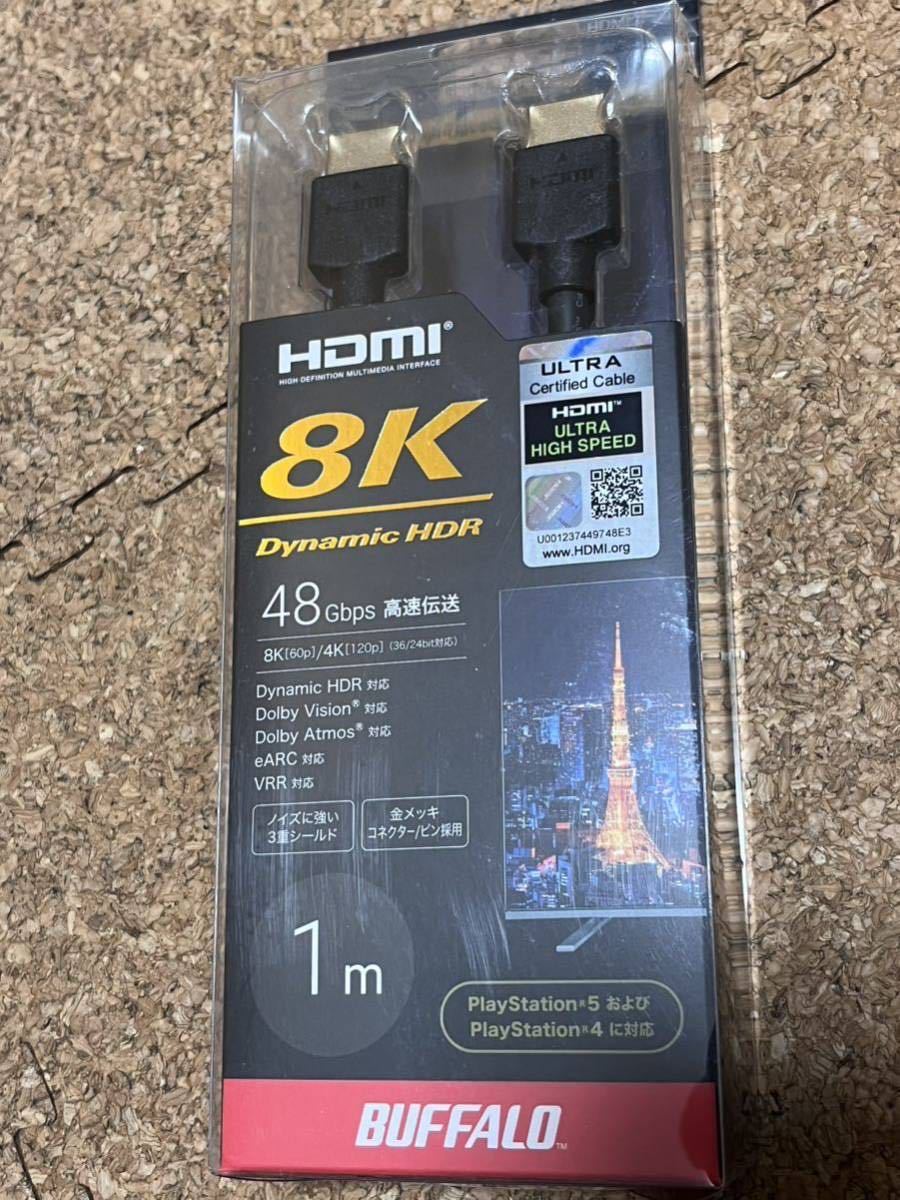 SHARP AQUOS サウンドパートナー AN-SX8_7