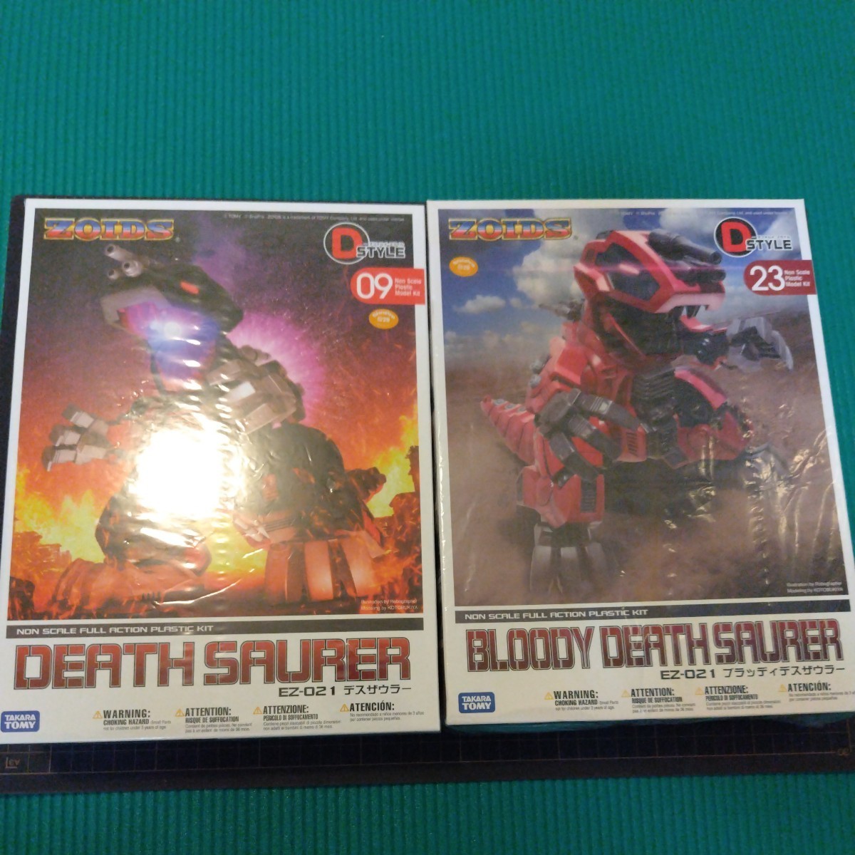 コトブキヤ　Dスタイル　デスザウラー＆ブラッディデスザウラーの2点