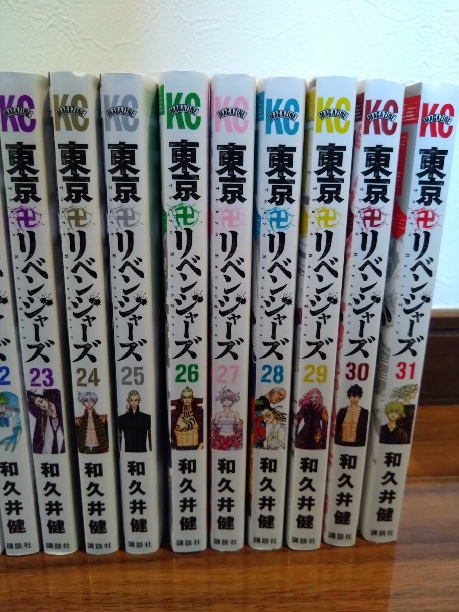 ザ・ファブル 1巻〜22巻 全巻セット コンプリートボックス 中古 美品