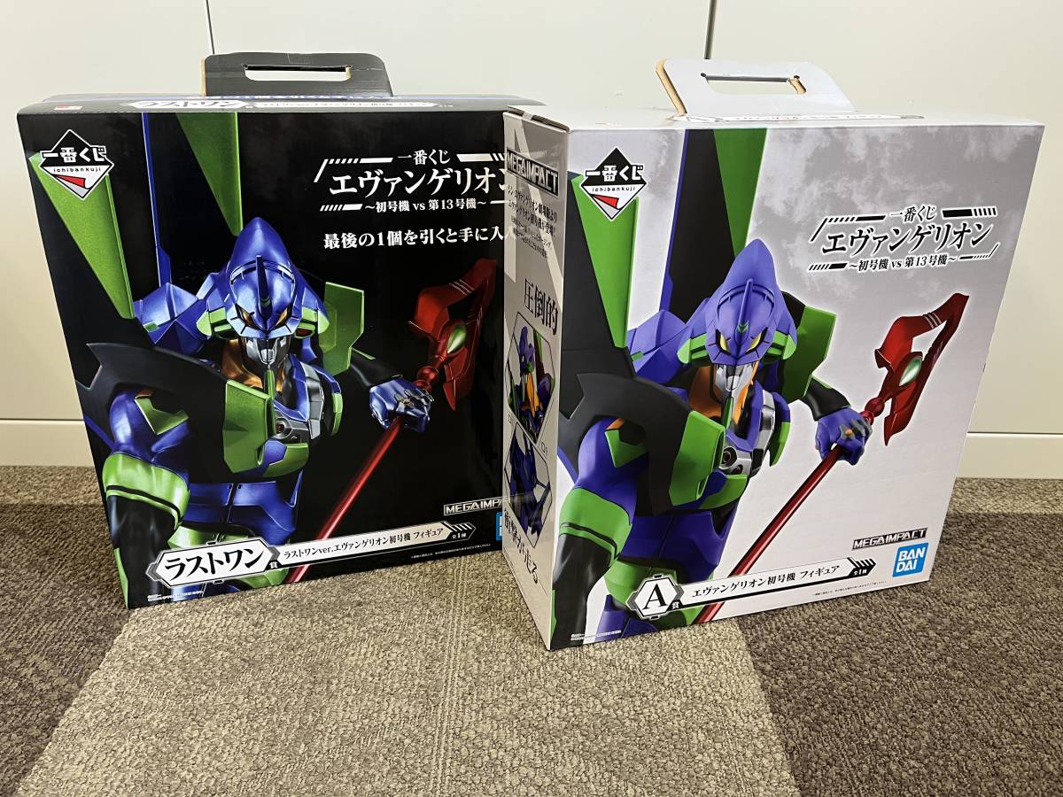(9295-9296)一番くじ エヴァンゲリオン 初号機vs第13号機! 【A賞/ラストワン賞】 2点 フィギュア　未開封/現状品
