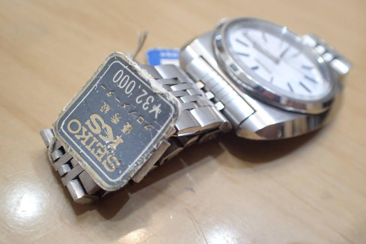 タグ付きデッドストック キングセイコー/KING SEIKO ◇5626-7030 