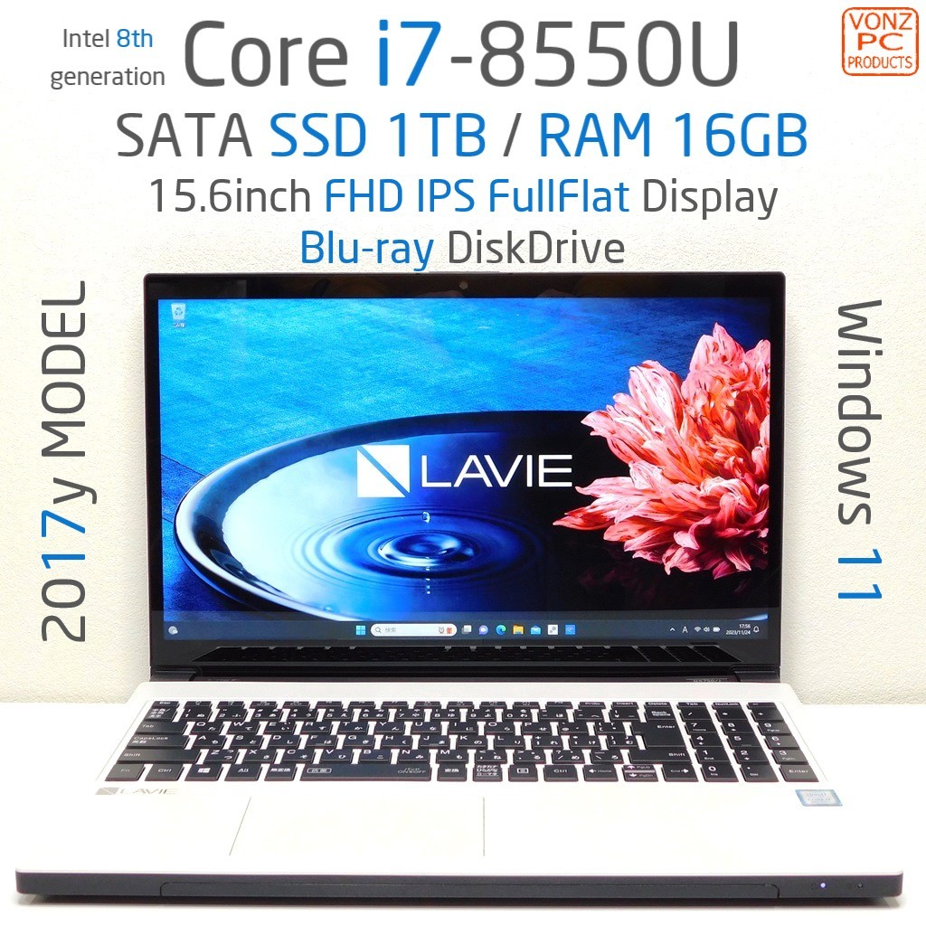 ☆2017yモデル☆Windows11☆Core i7-8550U☆SATA SSD 1TB / DDR4 16GB