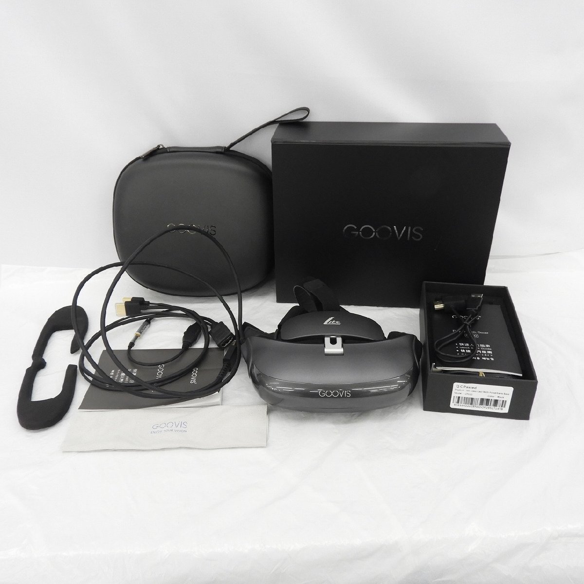 【中古品】グービス ヘッドマウントディスプレイ HL01 グレー/グービス キャスト+パワーバンク ベース(PS10)セット 842125523 1127 GOOVIS ヘッドマウントディスプレイ HL01 GOOVISラインアップ Max Maxレビュー！まるで映画館のような映像体験が楽しめる